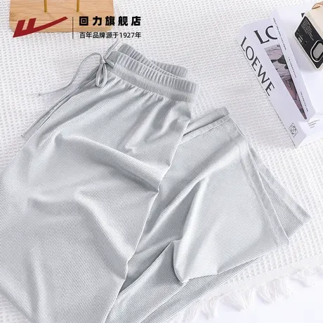 回力灰色冰丝阔腿裤女款2025夏季新款高腰垂感小个子休闲直筒裤Z6商品大图