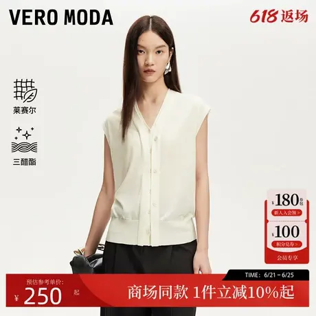 Vero Moda针织衫女2025夏季新款双层收边无袖莱赛尔天丝325224020商品大图