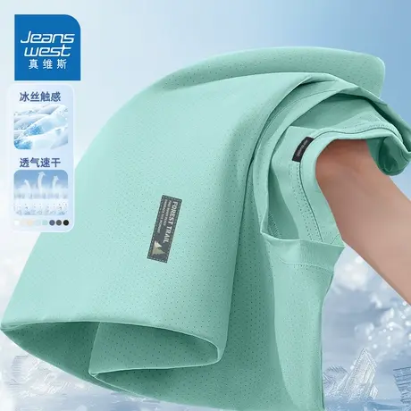 HG真维斯冰丝短袖t恤男款夏季跑步训练服男轻薄防晒高级感半袖夏图片