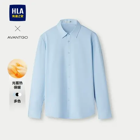 HLA/海澜之家轻商务经典系列长袖衬衫25秋冬新保暖翻领通勤衬衣男图片