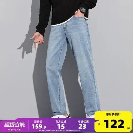 唐狮25春夏季新款男牛仔裤直筒裤宽松水洗潮牌复古时尚休闲裤子男图片