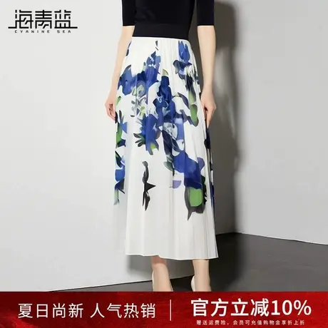 海青蓝时尚气质印花半身裙2024秋季新款松紧高腰a字裙压褶中长裙商品大图