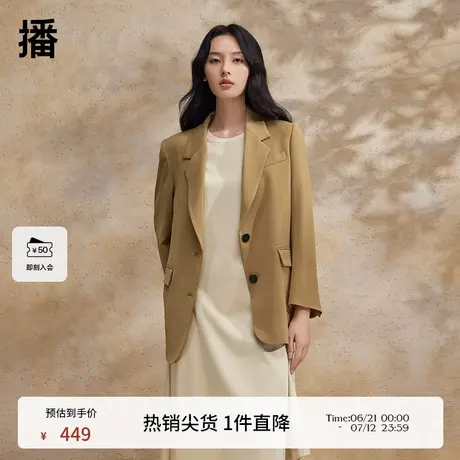 播西装外套女夏季新款气质休闲薄款西服上衣DDR2XD5417商品大图