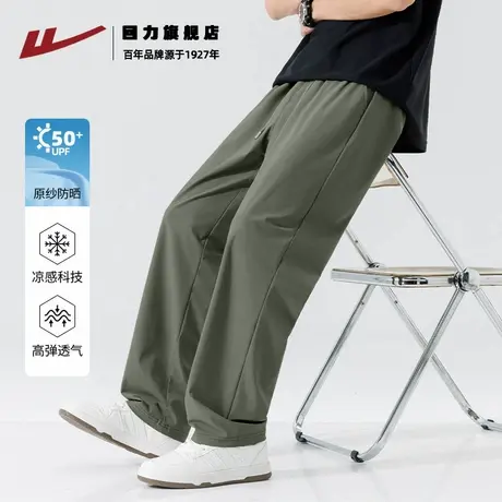 回力冰丝裤子男款夏季新款青少年薄款凉感速干防晒透气休闲裤潮K图片