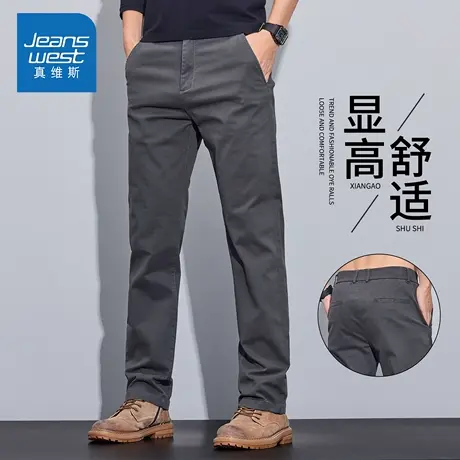 KZH真维斯灰色休闲裤男夏季新款宽松直筒裤中年商务阔腿运动长裤图片