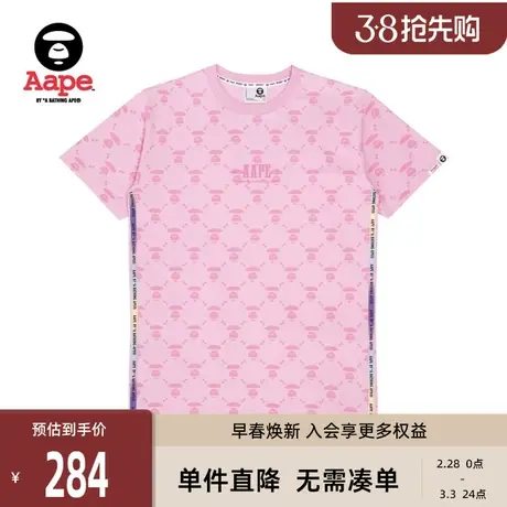 Aape旗舰店女装春夏满印猿人串标宽松长款T恤1322XXK图片