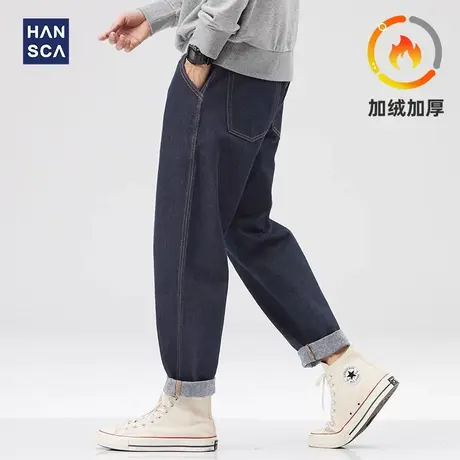 hansca2025春秋季牛仔裤男潮牌深色直筒宽松复古美式大码休闲长裤商品大图
