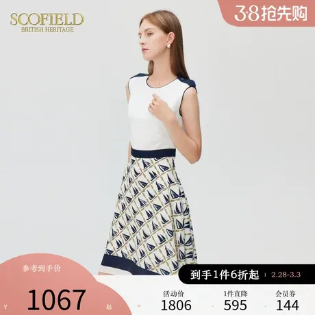 Scofield女装夏季新款圆领无袖轻熟干练通勤拼接印花连衣裙A字裙商品大图