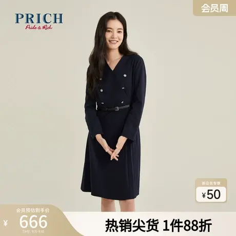 PRICH连衣裙长袖V领褶皱气质收腰设计感显瘦职场中长款裙子女图片