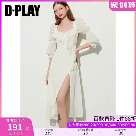 DPLAY2023夏温柔度假奶油杏不对称荷叶边侧开衩葫芦袖雪纺连衣裙商品大图