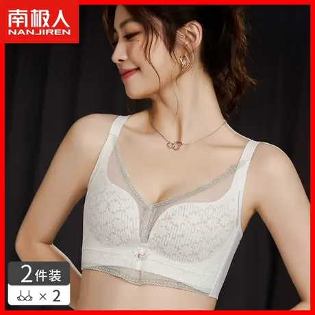 大胸显小内衣女薄款性感美背文胸无钢圈收副乳防下垂调整型胸罩DY图片