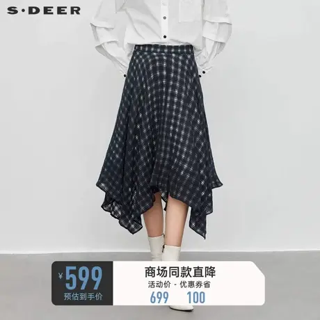 sdeer圣迪奥女装简约撞色格纹不规则A字伞裙S23381105🧕商品大图