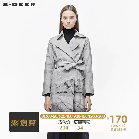 sdeer圣迪奥女秋季外套休闲翻领水墨晕染插袋收腰风衣S19381862🚵商品大图