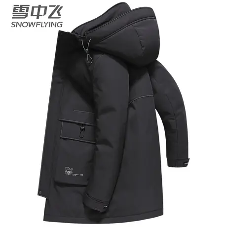 雪中飞羽绒服男2023中长款断码清仓派克服男士冬季加厚连帽外套潮商品大图