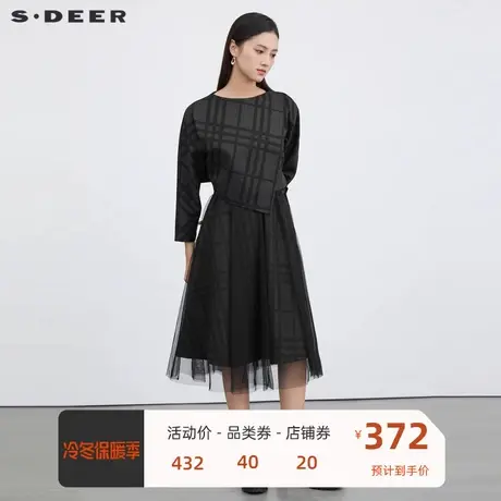 sdeer圣迪奥女装圆领格纹网纱拼接连衣裙套装S223Z1423商品大图