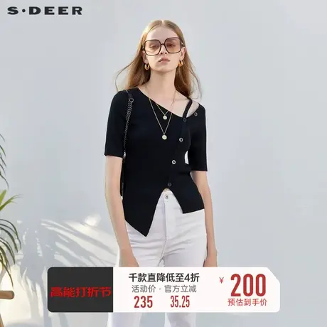 sdeer圣迪奥女装时尚露肩不规则修身针织衫S232Z3553🎗商品大图