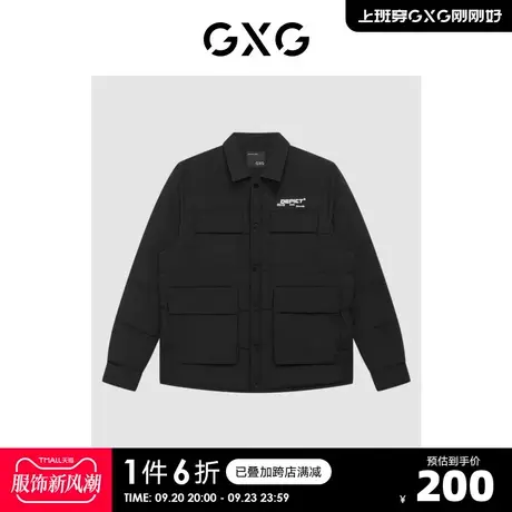 GXG奥莱 【生活系列】冬季新品商场同款棋盘格系列黑色羽绒服图片