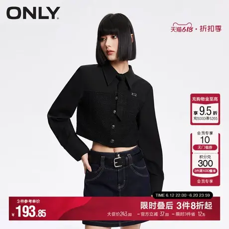 ONLY夏季拼接设计可拆卸领带翻领短款雪纺衫女|124151011图片