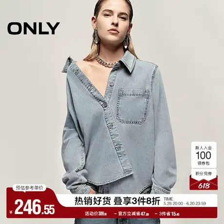 ONLY奥莱夏季复古时尚柔软翻领宽松牛仔衬衫女图片
