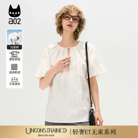 a02【ET自然系列】法式圆领短袖T恤女2025新款夏薄款圆领小衫图片