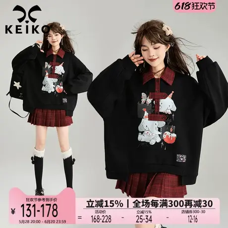 KEIKO 美式复古黑色polo领卫衣女25春季洋气减龄宽松休闲外套上衣商品大图