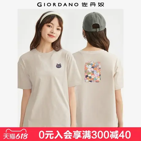 佐丹奴联名t恤女夏季新款纯棉创意漫画猫咪印花短袖上衣99394215图片