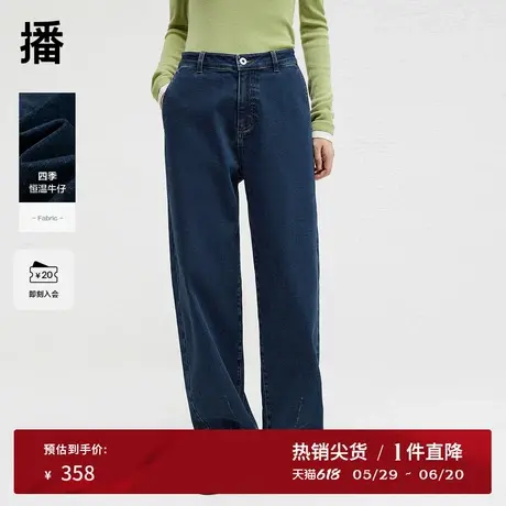 播美式高街宽松牛仔裤女复古高腰显瘦长裤DDR4KD5097商品大图