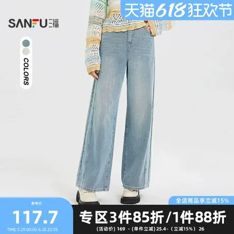 三福牛仔长裤2025夏季口袋设计分割线休闲阔腿裤子女装499610商品大图