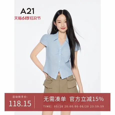 A21女装翻领亚麻衬衫2025夏季新款简约单排扣短款上衣 F452210005图片