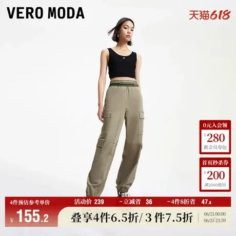 Vero Moda奥莱休闲裤女夏季新款高腰拼接松紧口工装风长裤子流行商品大图