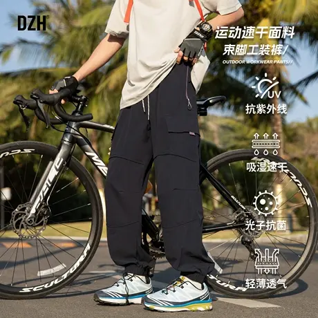 青少年美式工装束脚裤男夏季薄款速干裤休闲裤长裤子2025新款男裤图片