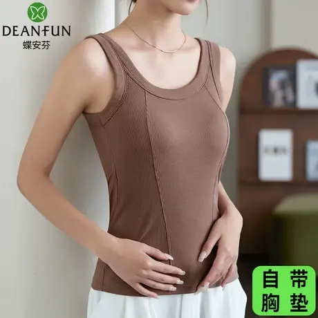 夏季薄款吊带带胸垫背心内搭打底修身女生外穿冰丝感文胸一体打底图片