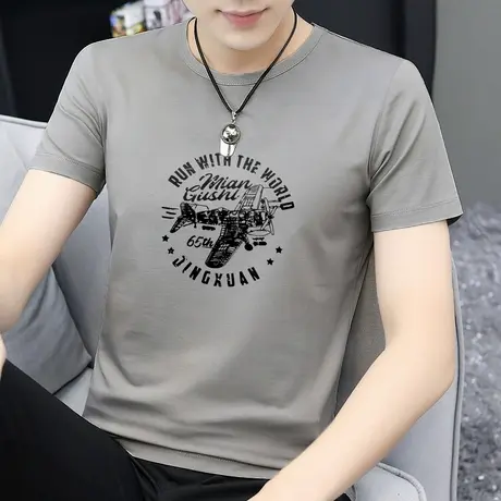 莫代尔男士短袖t恤半袖圆领上衣服修身潮流百搭速干冰丝凉感体恤图片