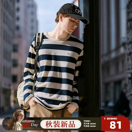 7.18/20点 上新唐狮2025春秋新款条纹长袖T恤男圆领宽松黑白休闲t商品大图