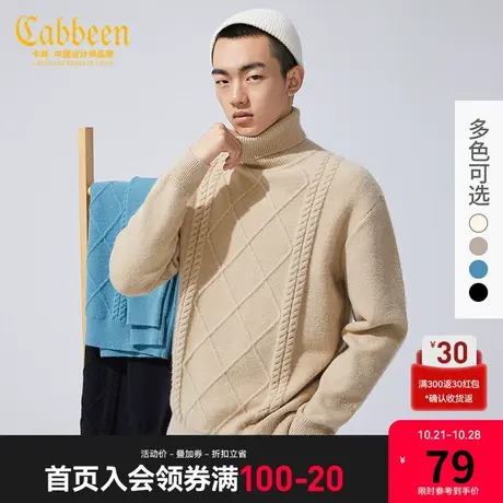 高领长袖线衫秋冬保暖潮流纯色复古宽松针织衫图片