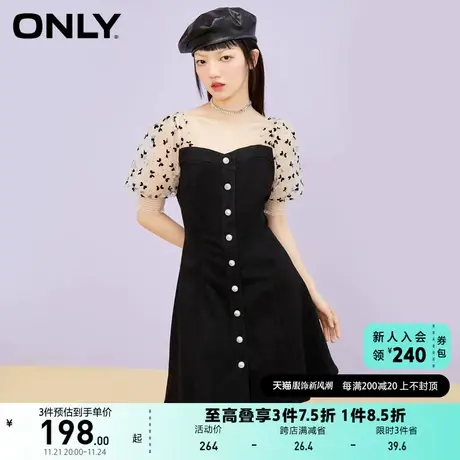 ONLY奥莱夏季时尚收腰显瘦雪纺拼接牛仔连衣裙女图片