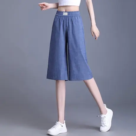 天丝牛仔短裤女夏季薄款宽松加大码中年妈妈休闲垂感五分裤中裤子图片