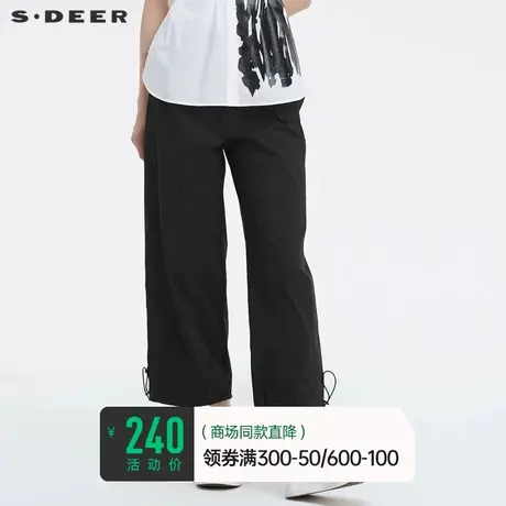 sdeer圣迪奥夏装时尚压褶插袋拼接黑色宽松束脚工装长裤S22280818图片