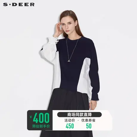 sdeer圣迪奥女装春秋装宽松圆领拼接长袖毛衣针织衫女S21383516图片