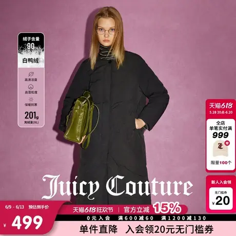 【限时反季清仓】Juicy Couture橘滋90白鸭绒加长过膝羽绒外套女商品大图