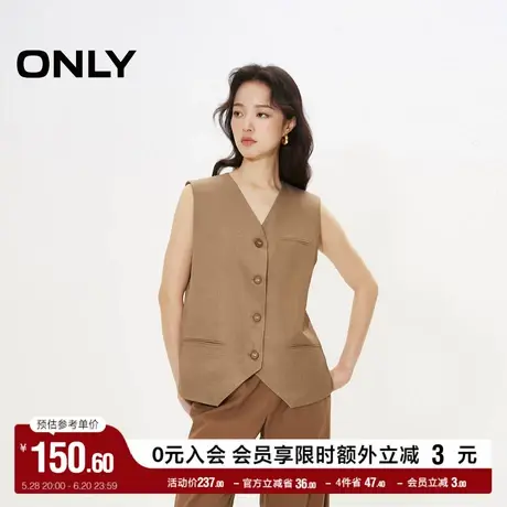 ONLY奥莱夏季通勤风简约显瘦宽松V领马甲西服女商品大图