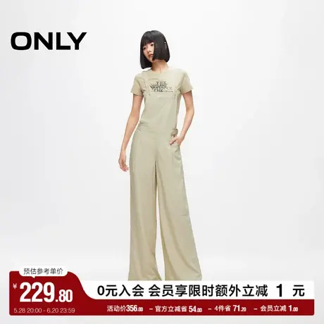 ONLY奥莱夏季轻薄透气百搭高腰宽松背带裤休闲裤女商品大图