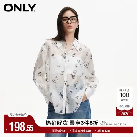 ONLY奥莱夏季玫瑰印花圆弧底摆翻领长袖衬衫女|124105020商品大图