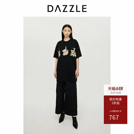 DAZZLE地素奥莱 T恤秋季女装黑色肌理感刺绣圆领五分袖上衣图片