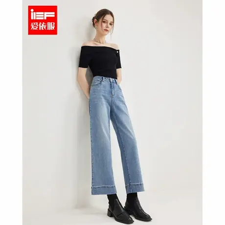IEF/爱依服2025春季新款时尚简约设计百搭显瘦九分牛仔直筒裤商品大图