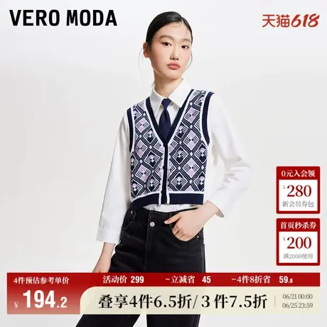 Vero Moda奥莱衬衫女春夏新款假两件拼接学院风可拆领带上衣流行图片