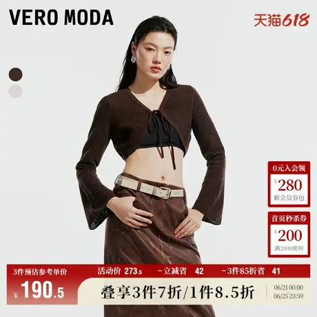 Vero Moda奥莱针织开衫女秋冬新款钩花短款空调罩衫时尚上衣毛衣商品大图