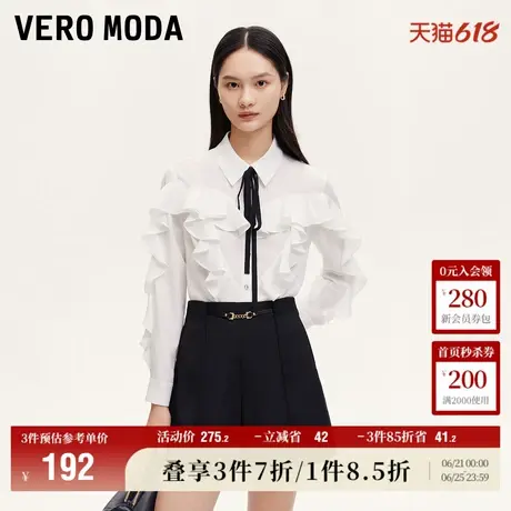 Vero Moda奥莱衬衫女秋季新款翻领荷叶边系带甜美通勤气质上衣商品大图