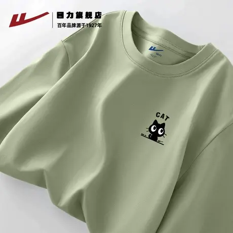 回力纯棉长袖t恤男秋季新款百搭宽松大码休闲透气无帽打底衫男款K商品大图