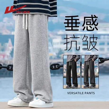 回力运动裤子男士春秋季2025新款直筒重磅卫裤男生宽松阔腿休闲裤图片